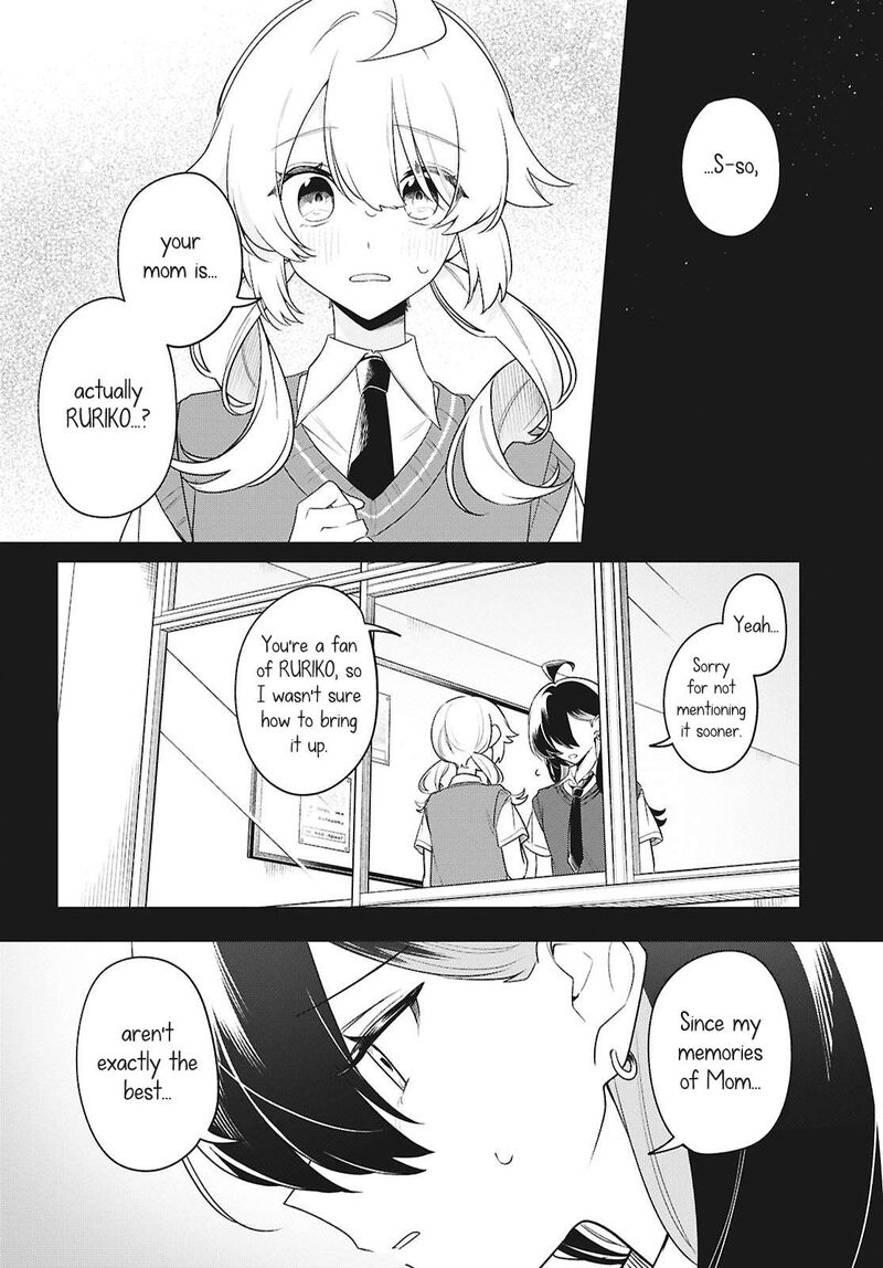 Kimi Ga Hoeru Tame No Uta Wo Chapter 16 Page 2