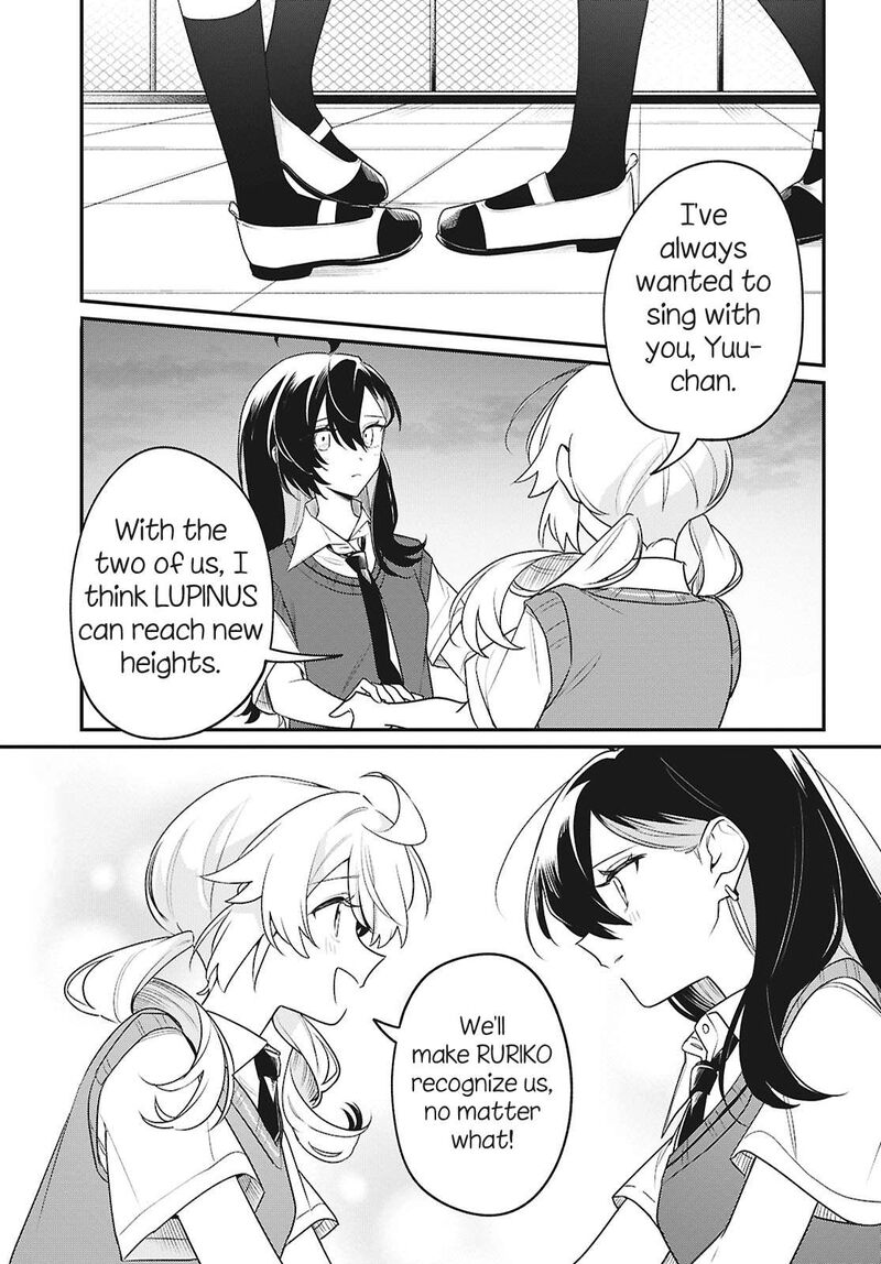 Kimi Ga Hoeru Tame No Uta Wo Chapter 16 Page 22