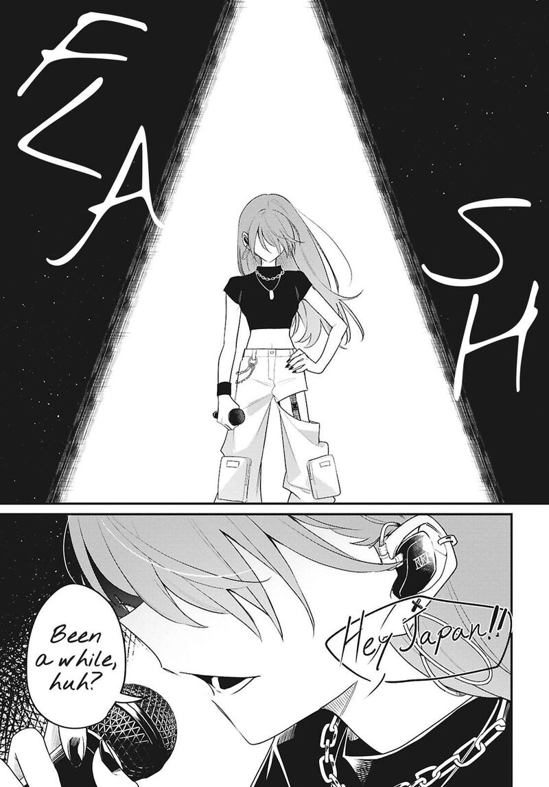 Kimi Ga Hoeru Tame No Uta Wo Chapter 16 Page 9