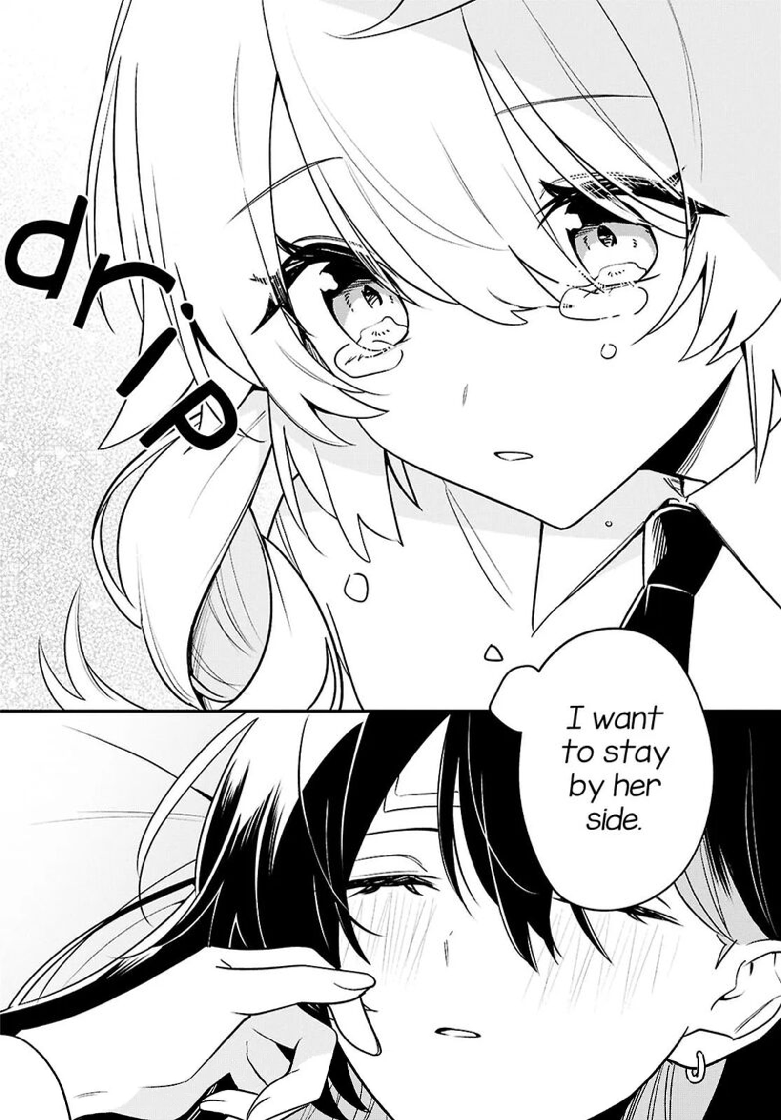 Kimi Ga Hoeru Tame No Uta Wo Chapter 17 Page 32