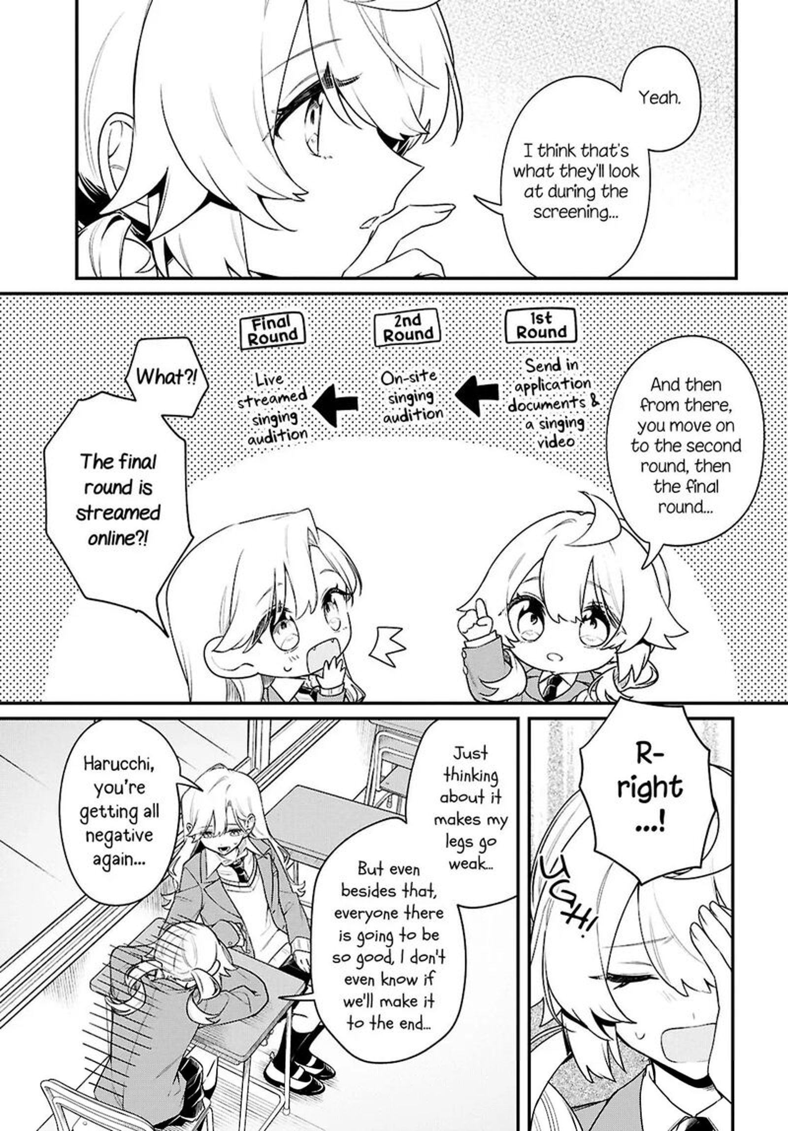 Kimi Ga Hoeru Tame No Uta Wo Chapter 17 Page 5