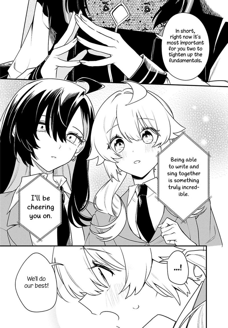 Kimi Ga Hoeru Tame No Uta Wo Chapter 18 Page 16