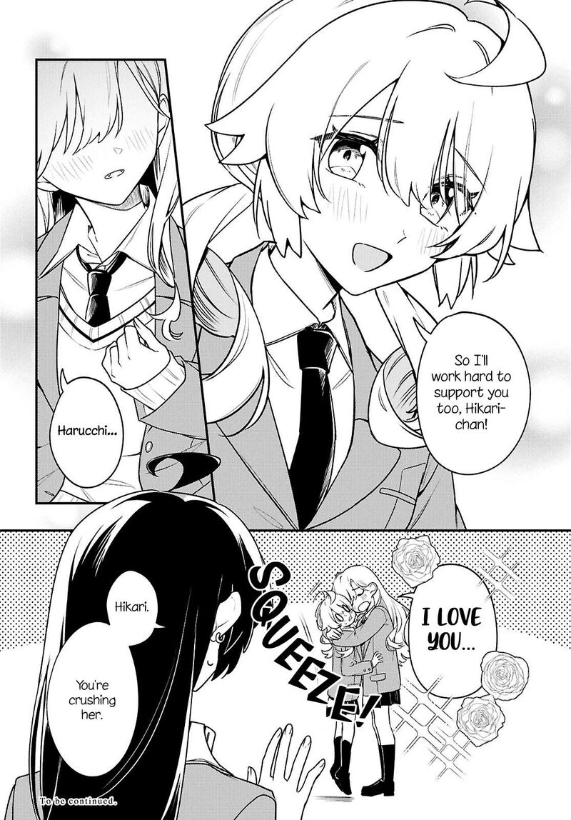 Kimi Ga Hoeru Tame No Uta Wo Chapter 18 Page 22