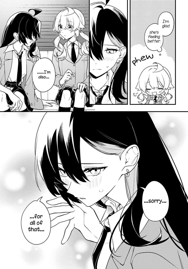 Kimi Ga Hoeru Tame No Uta Wo Chapter 18 Page 3