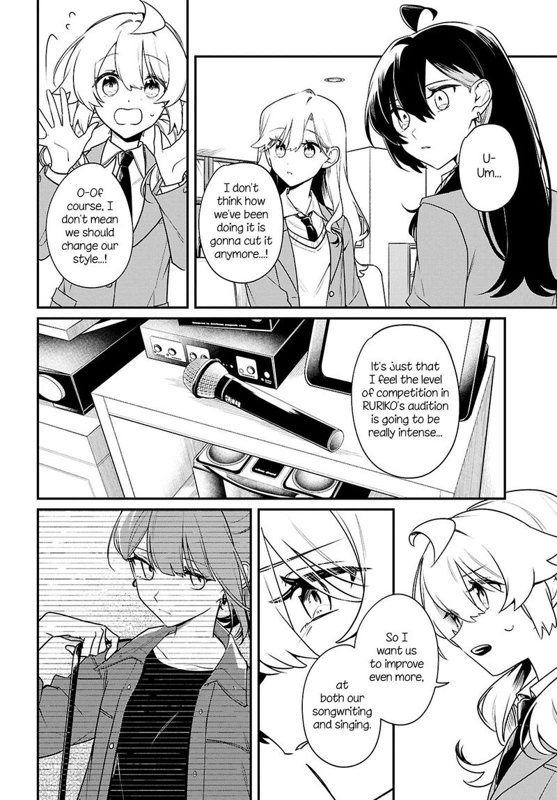 Kimi Ga Hoeru Tame No Uta Wo Chapter 18 Page 6