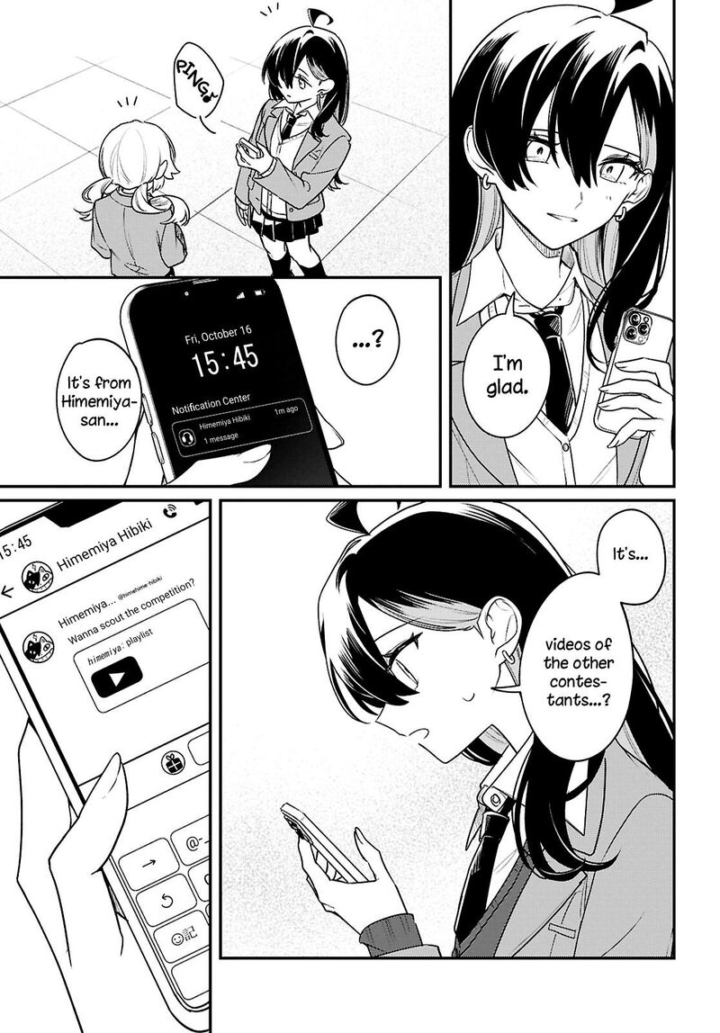 Kimi Ga Hoeru Tame No Uta Wo Chapter 19 Page 13