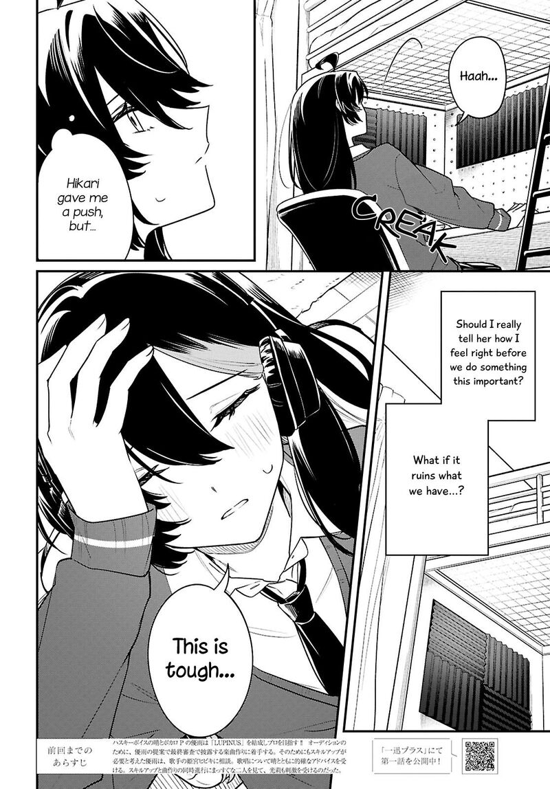 Kimi Ga Hoeru Tame No Uta Wo Chapter 19 Page 2