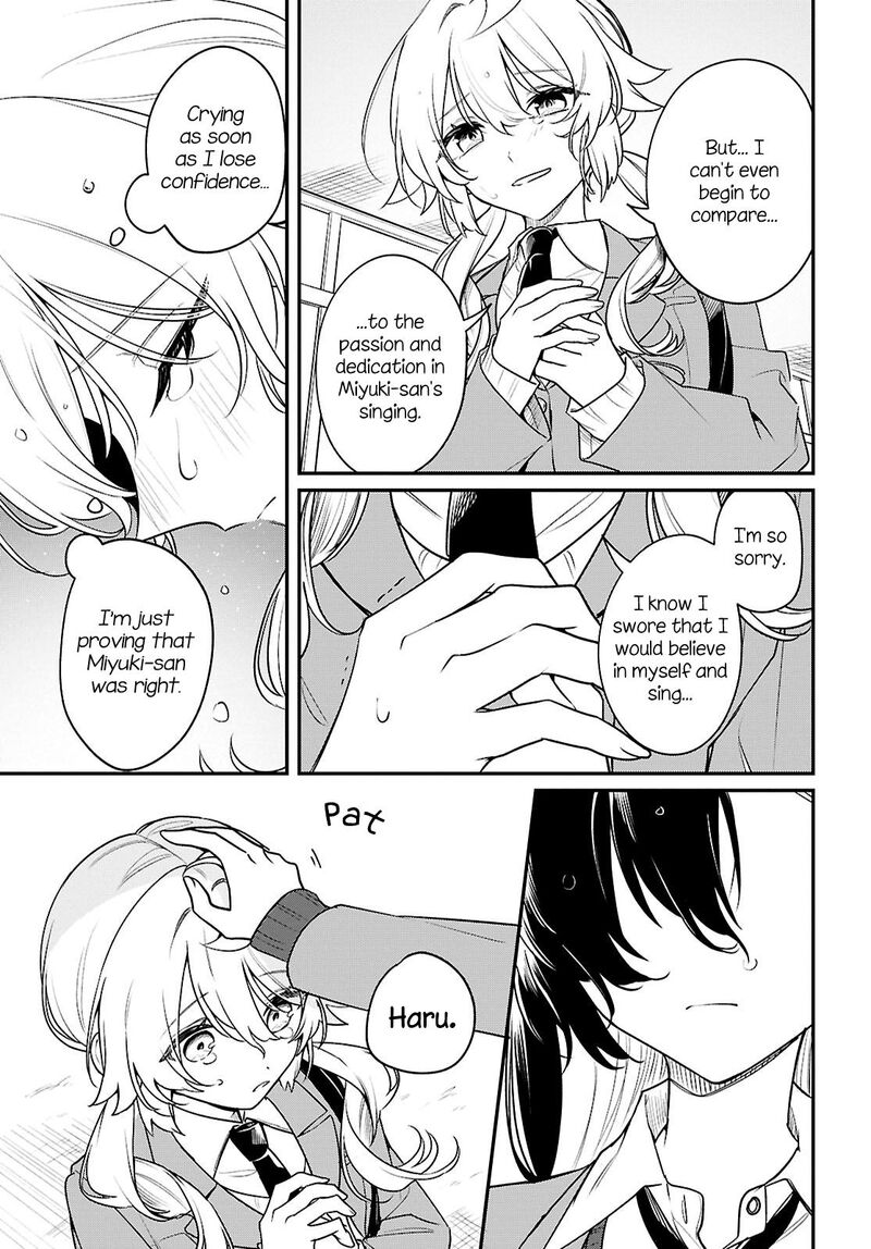 Kimi Ga Hoeru Tame No Uta Wo Chapter 19 Page 27