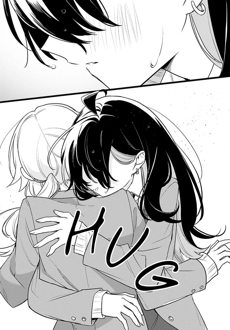 Kimi Ga Hoeru Tame No Uta Wo Chapter 19 Page 38