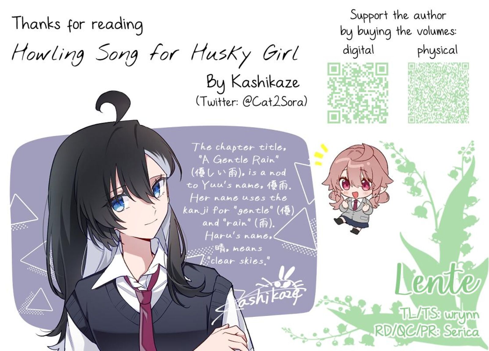 Kimi Ga Hoeru Tame No Uta Wo Chapter 19 Page 41