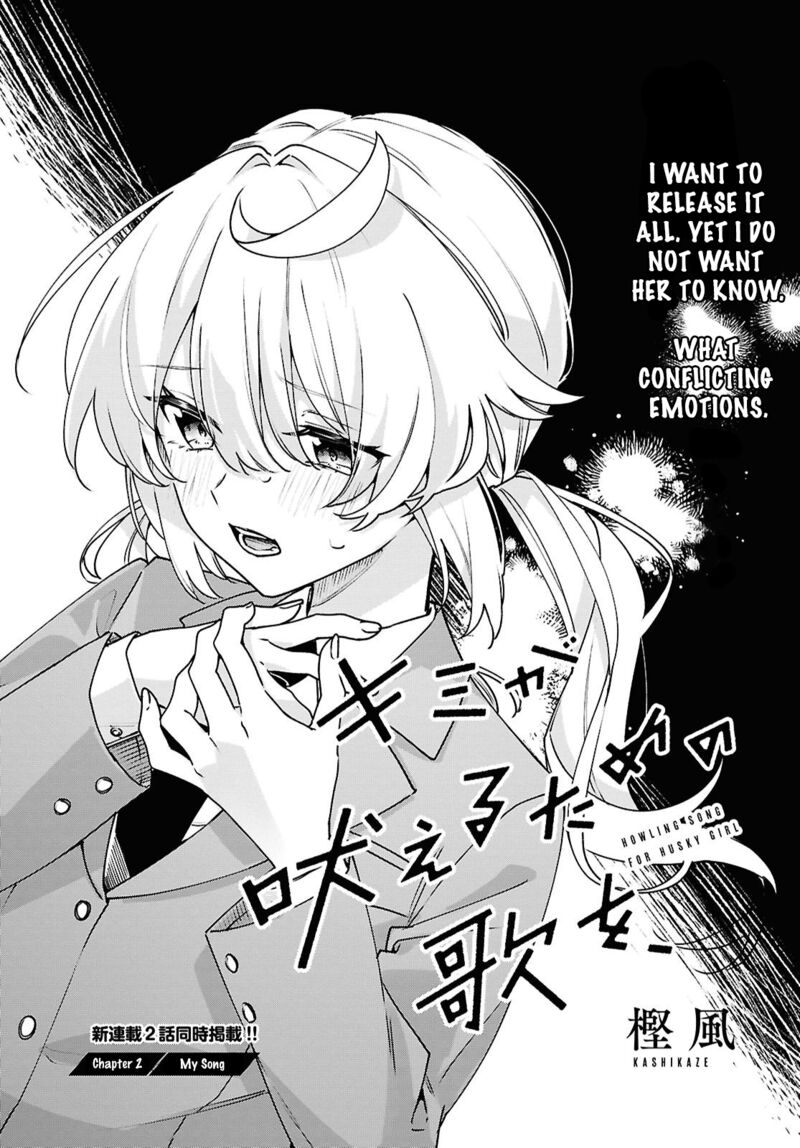 Kimi Ga Hoeru Tame No Uta Wo Chapter 2 Page 1