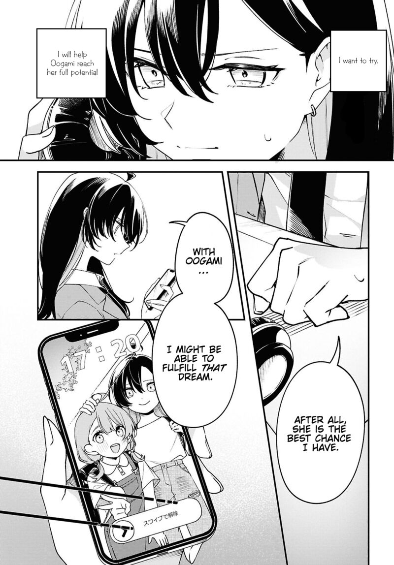 Kimi Ga Hoeru Tame No Uta Wo Chapter 2 Page 17