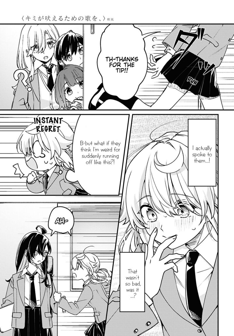 Kimi Ga Hoeru Tame No Uta Wo Chapter 2 Page 22