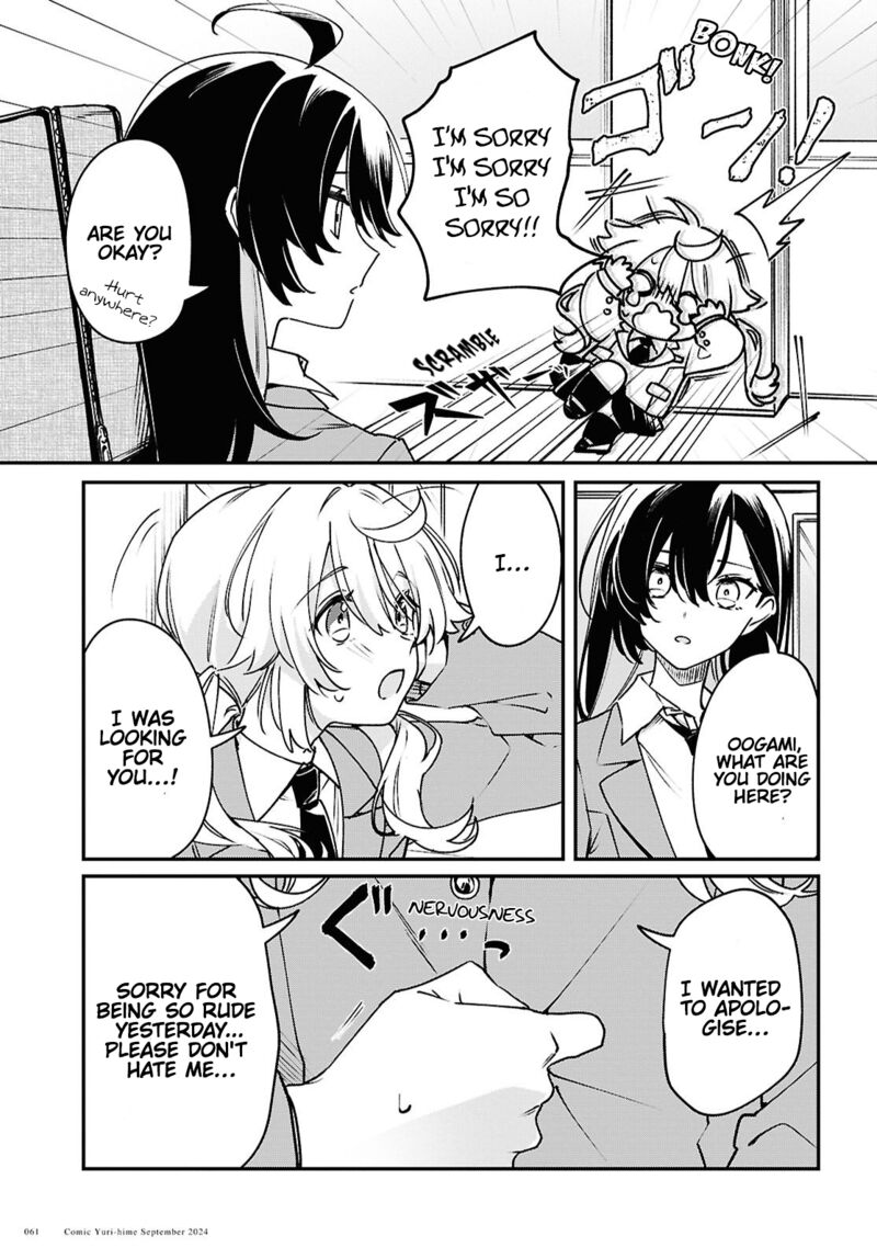 Kimi Ga Hoeru Tame No Uta Wo Chapter 2 Page 24