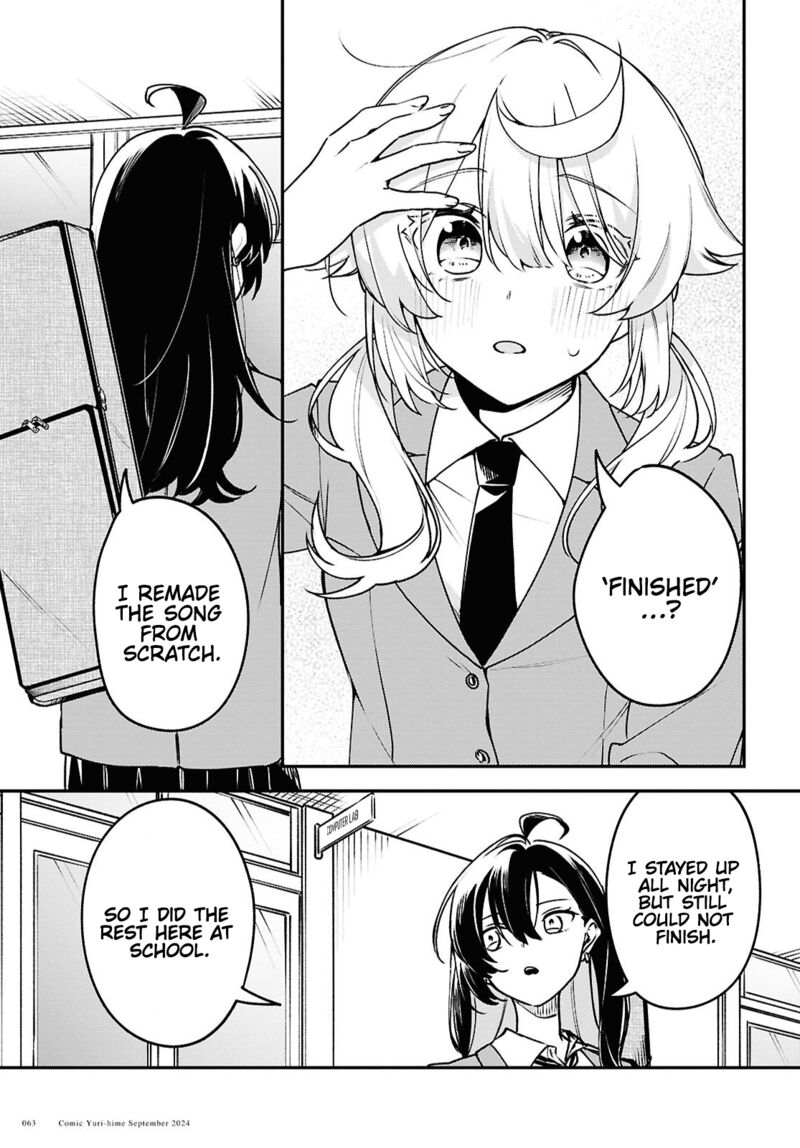 Kimi Ga Hoeru Tame No Uta Wo Chapter 2 Page 26