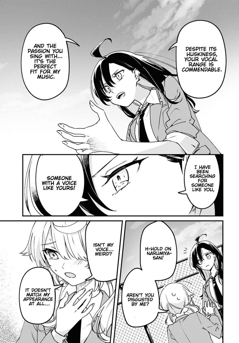 Kimi Ga Hoeru Tame No Uta Wo Chapter 2 Page 3