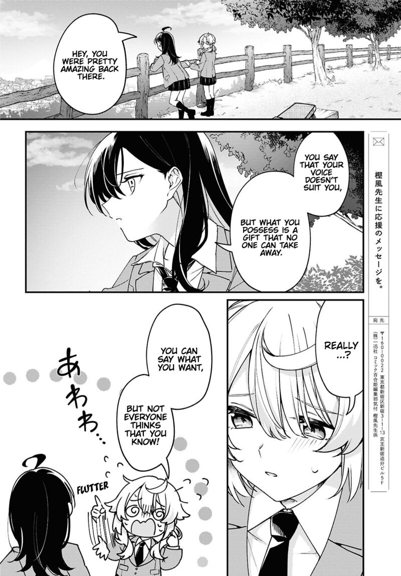Kimi Ga Hoeru Tame No Uta Wo Chapter 2 Page 41
