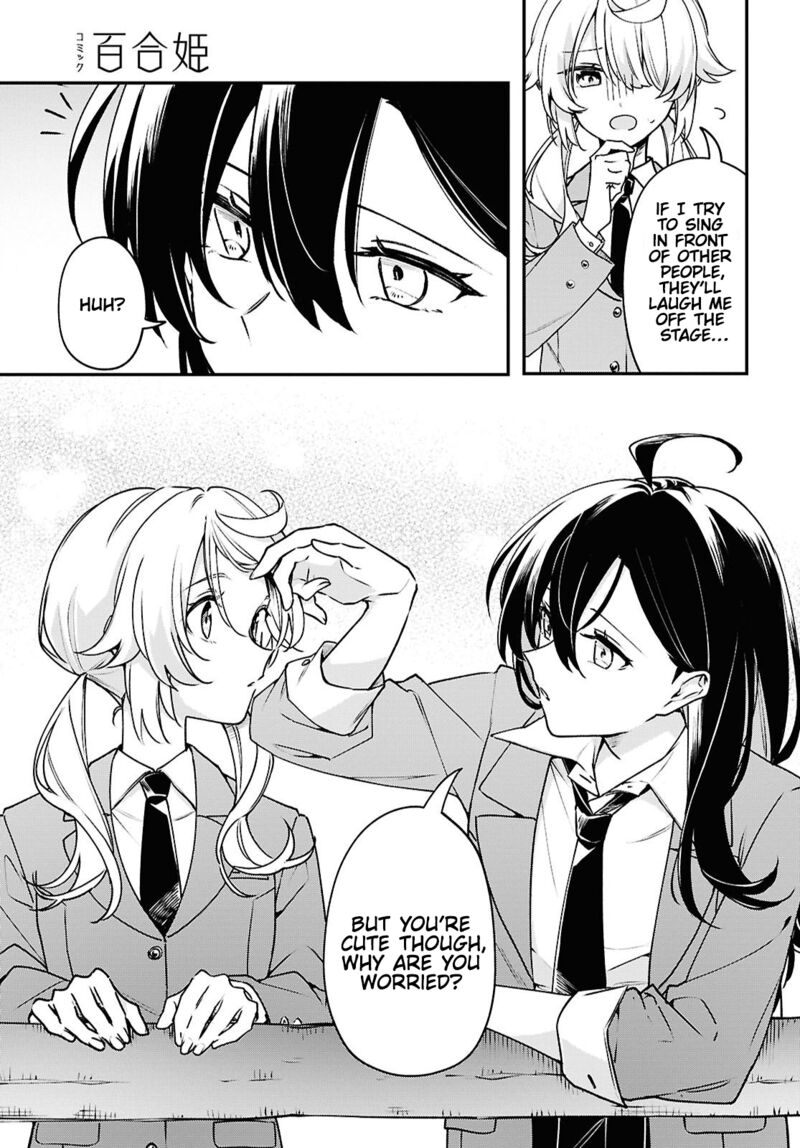 Kimi Ga Hoeru Tame No Uta Wo Chapter 2 Page 42
