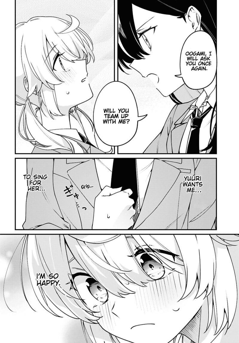 Kimi Ga Hoeru Tame No Uta Wo Chapter 2 Page 6
