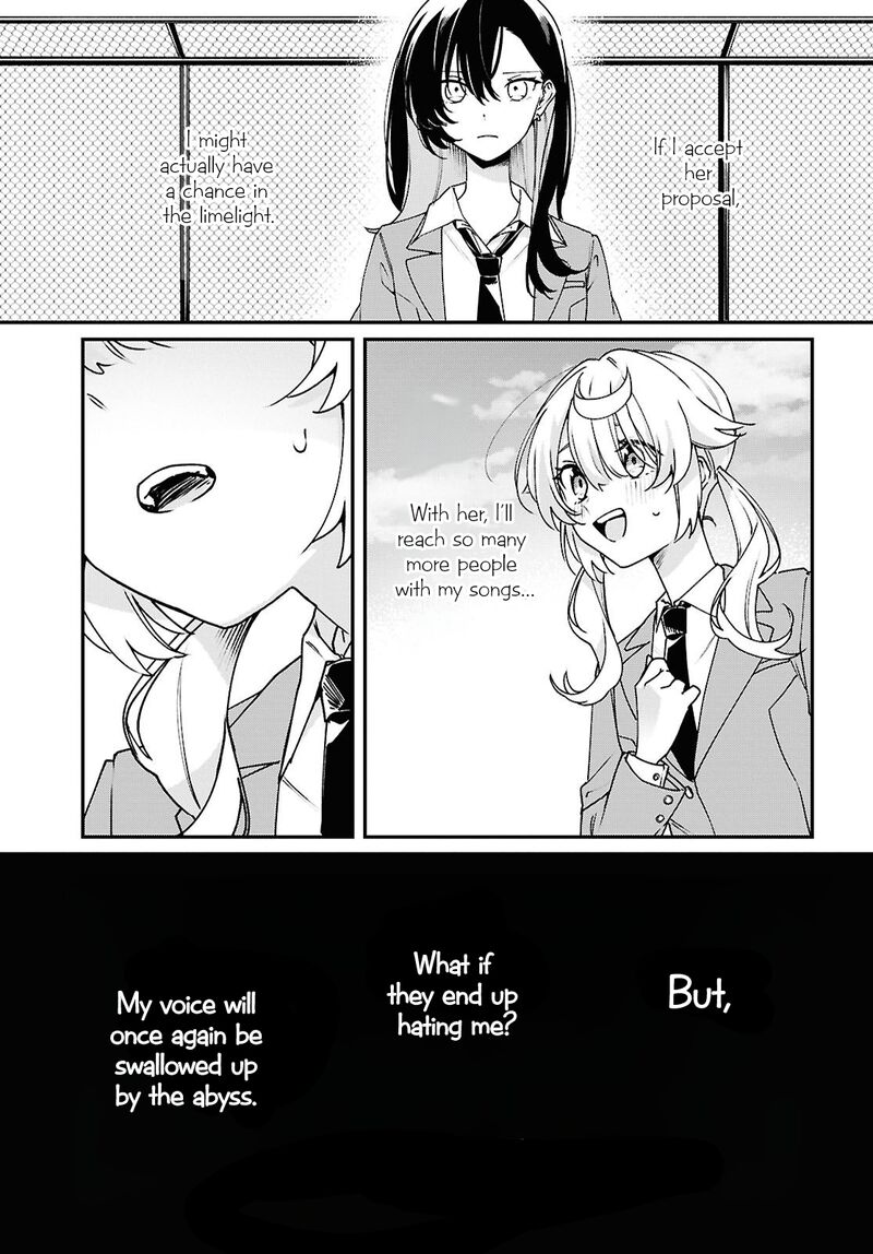 Kimi Ga Hoeru Tame No Uta Wo Chapter 2 Page 7