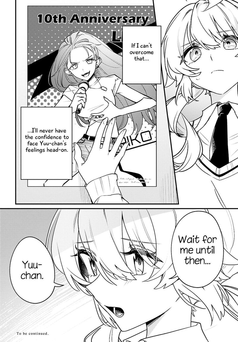 Kimi Ga Hoeru Tame No Uta Wo Chapter 20 Page 16