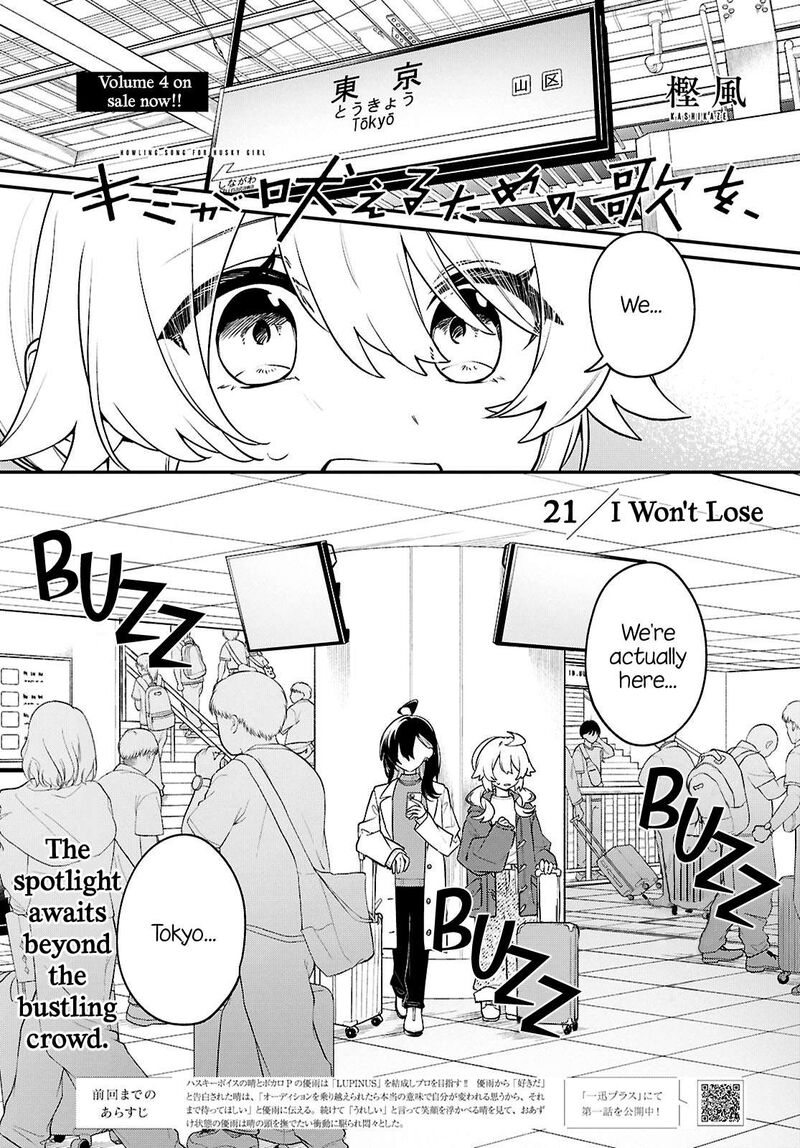Kimi Ga Hoeru Tame No Uta Wo Chapter 21 Page 1