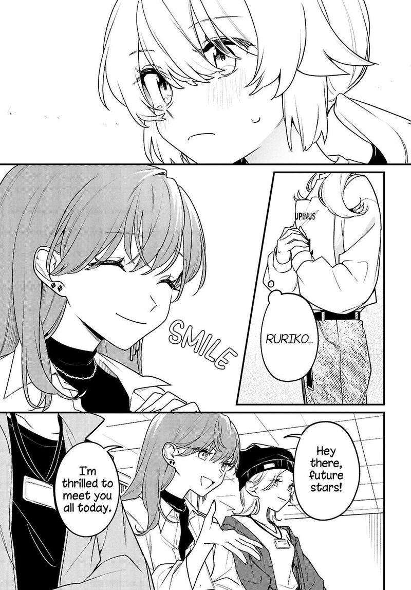 Kimi Ga Hoeru Tame No Uta Wo Chapter 21 Page 13