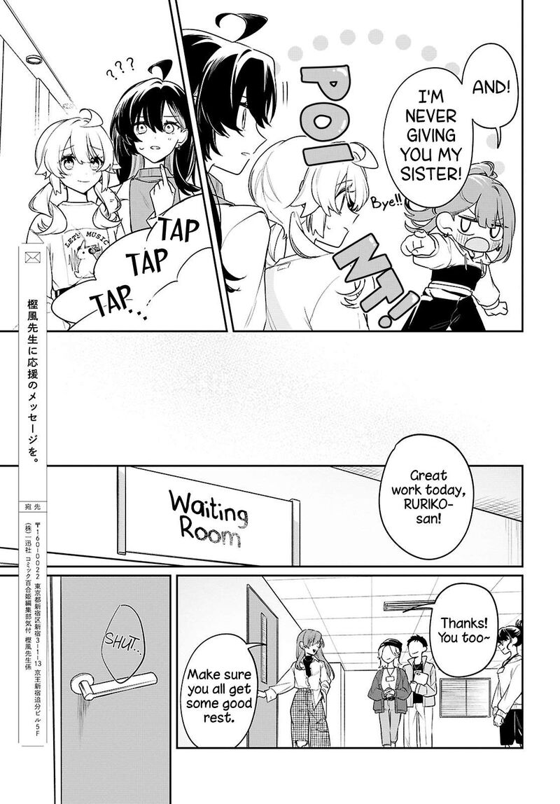 Kimi Ga Hoeru Tame No Uta Wo Chapter 21 Page 33