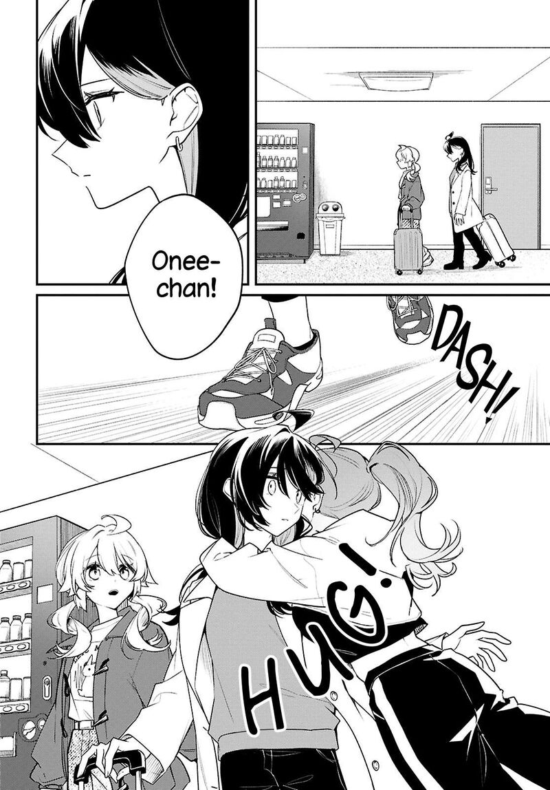 Kimi Ga Hoeru Tame No Uta Wo Chapter 21 Page 4