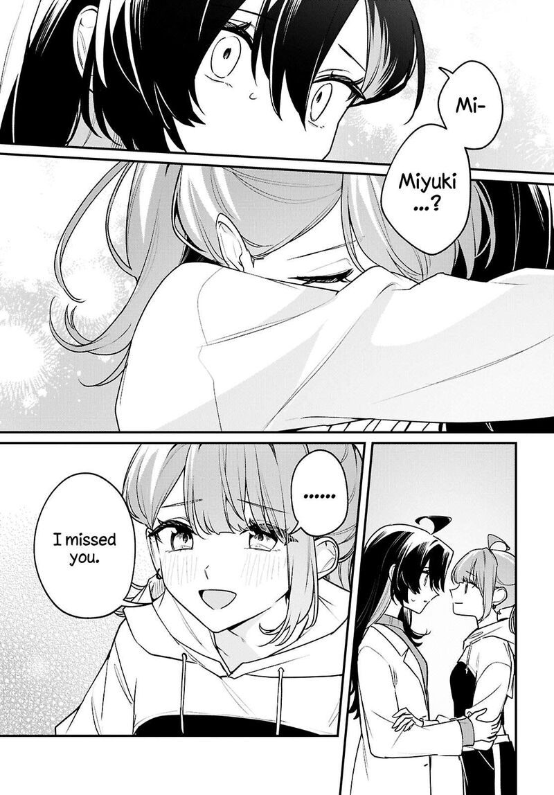 Kimi Ga Hoeru Tame No Uta Wo Chapter 21 Page 5