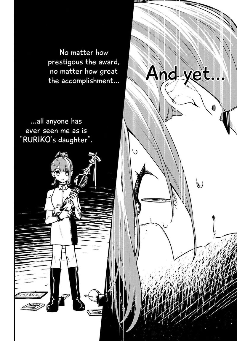 Kimi Ga Hoeru Tame No Uta Wo Chapter 22 Page 18