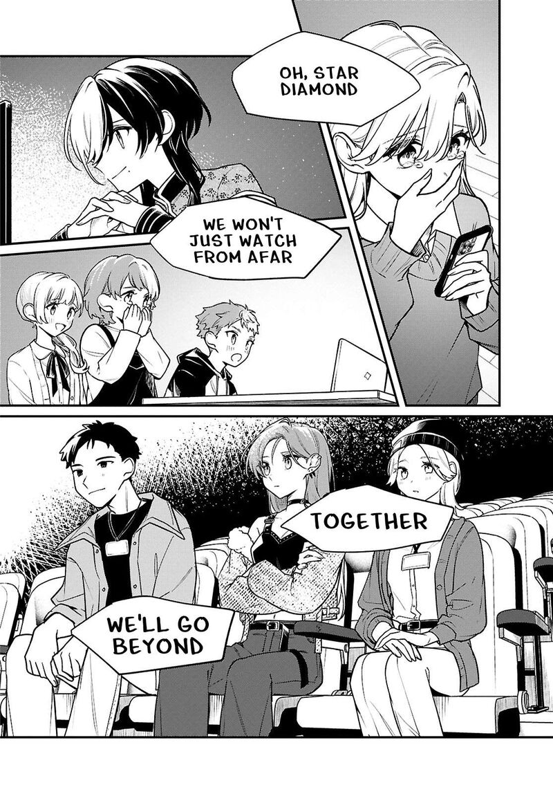 Kimi Ga Hoeru Tame No Uta Wo Chapter 22 Page 30