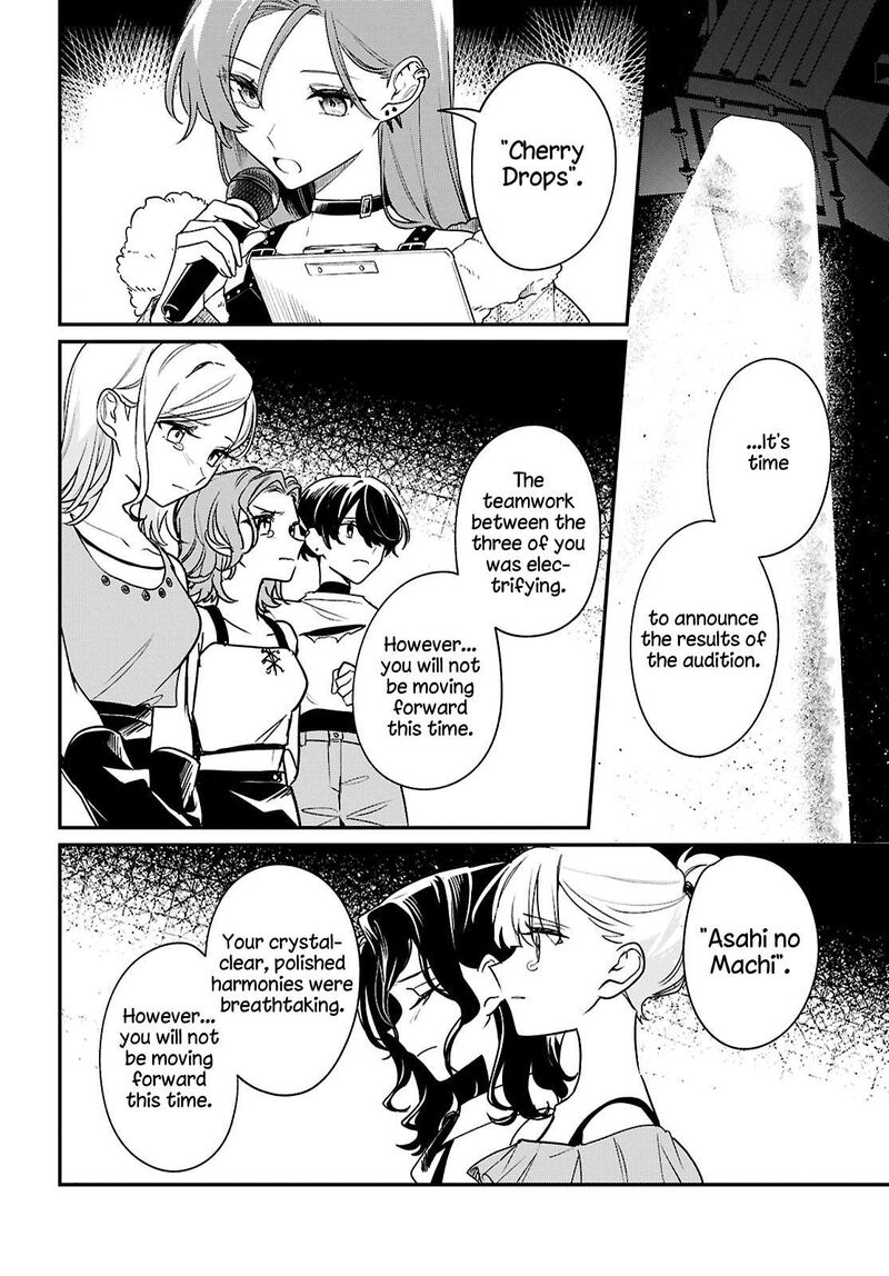 Kimi Ga Hoeru Tame No Uta Wo Chapter 22 Page 34