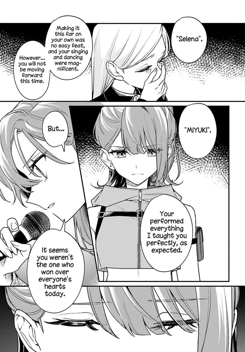 Kimi Ga Hoeru Tame No Uta Wo Chapter 22 Page 35