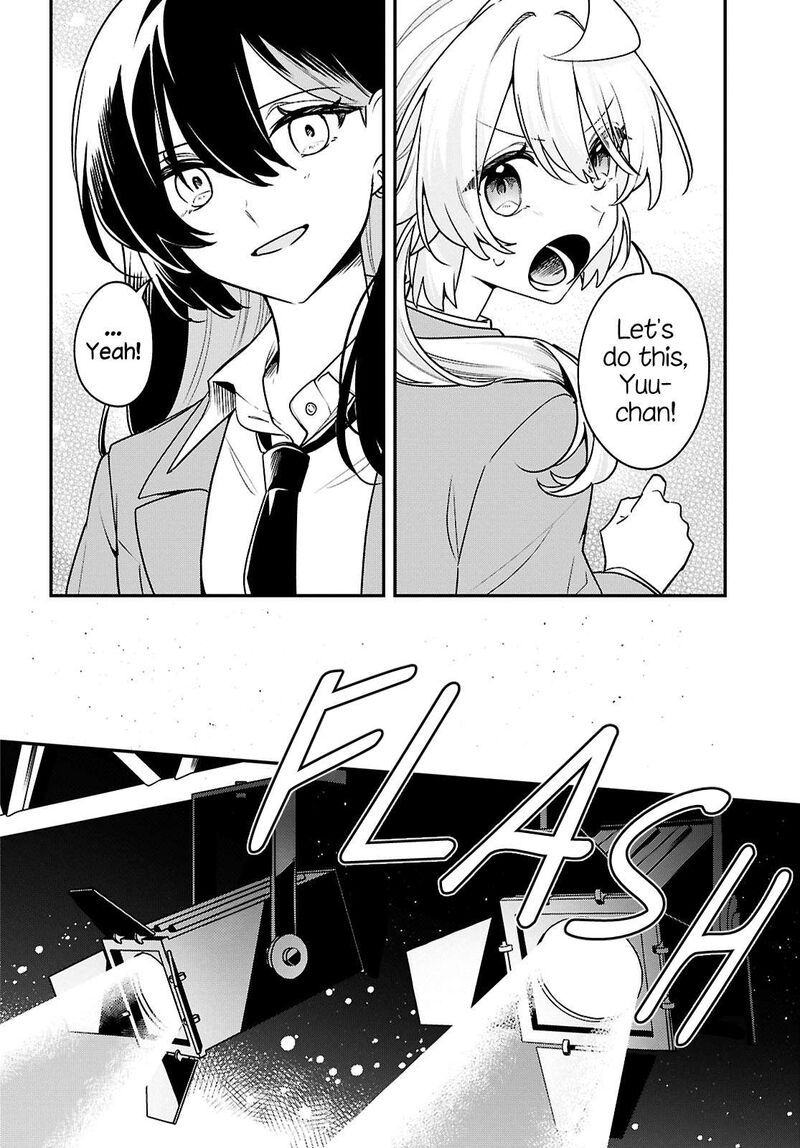 Kimi Ga Hoeru Tame No Uta Wo Chapter 22 Page 4