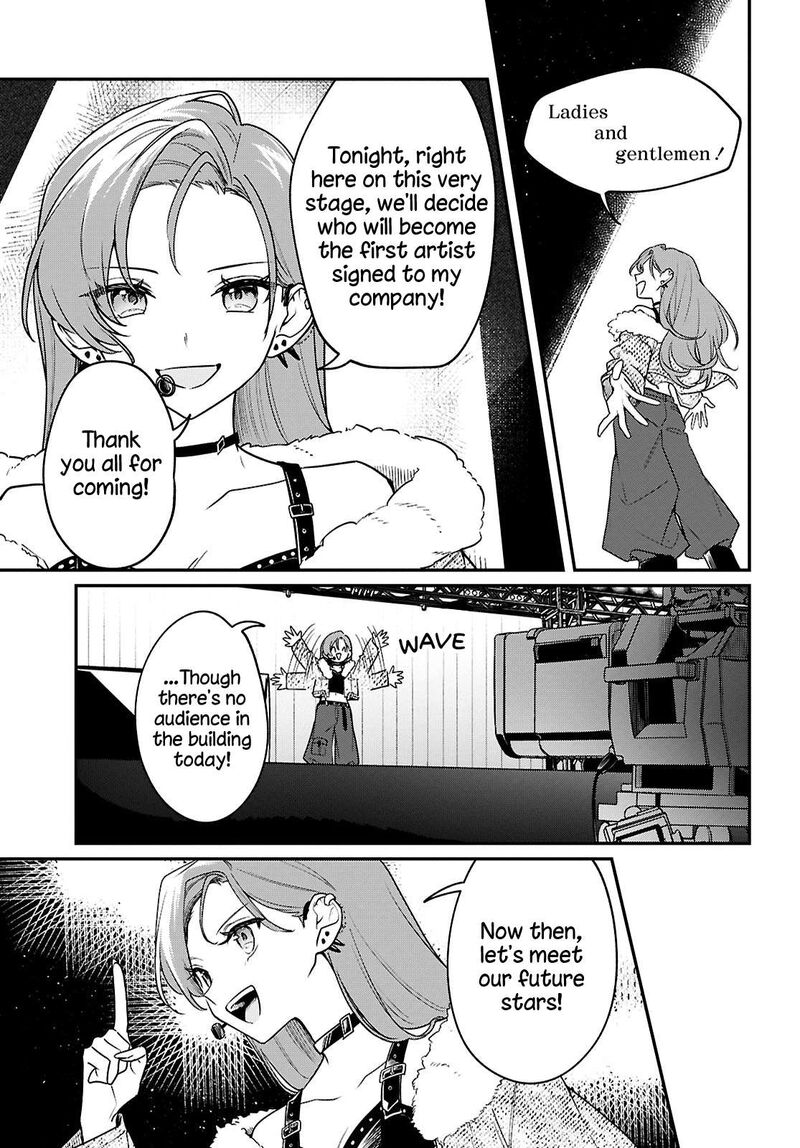 Kimi Ga Hoeru Tame No Uta Wo Chapter 22 Page 5