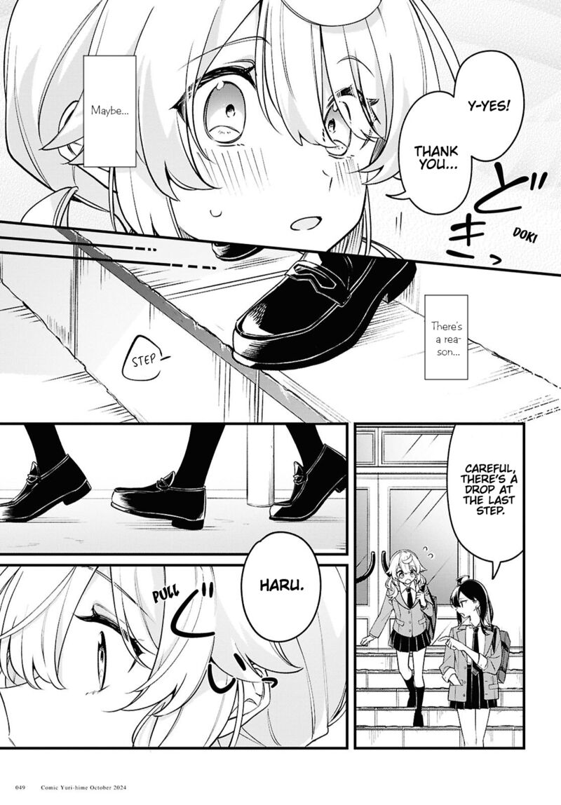 Kimi Ga Hoeru Tame No Uta Wo Chapter 3 Page 15