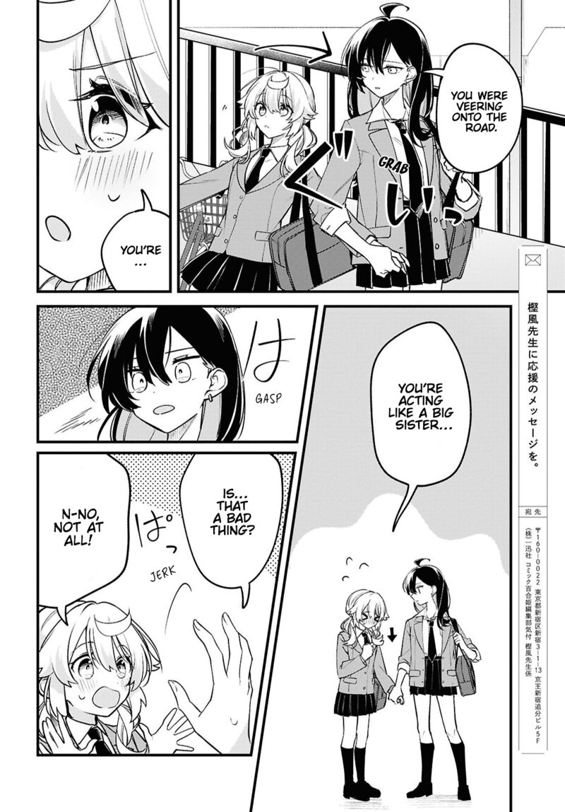 Kimi Ga Hoeru Tame No Uta Wo Chapter 3 Page 16
