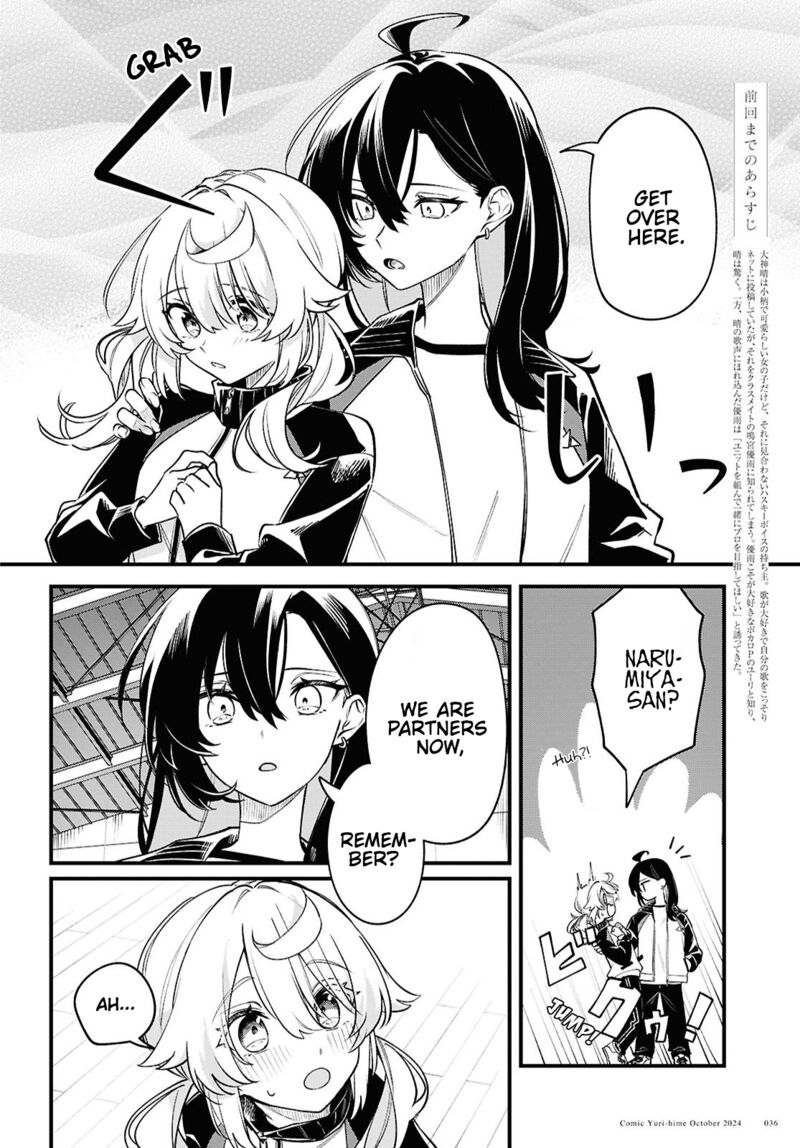 Kimi Ga Hoeru Tame No Uta Wo Chapter 3 Page 2
