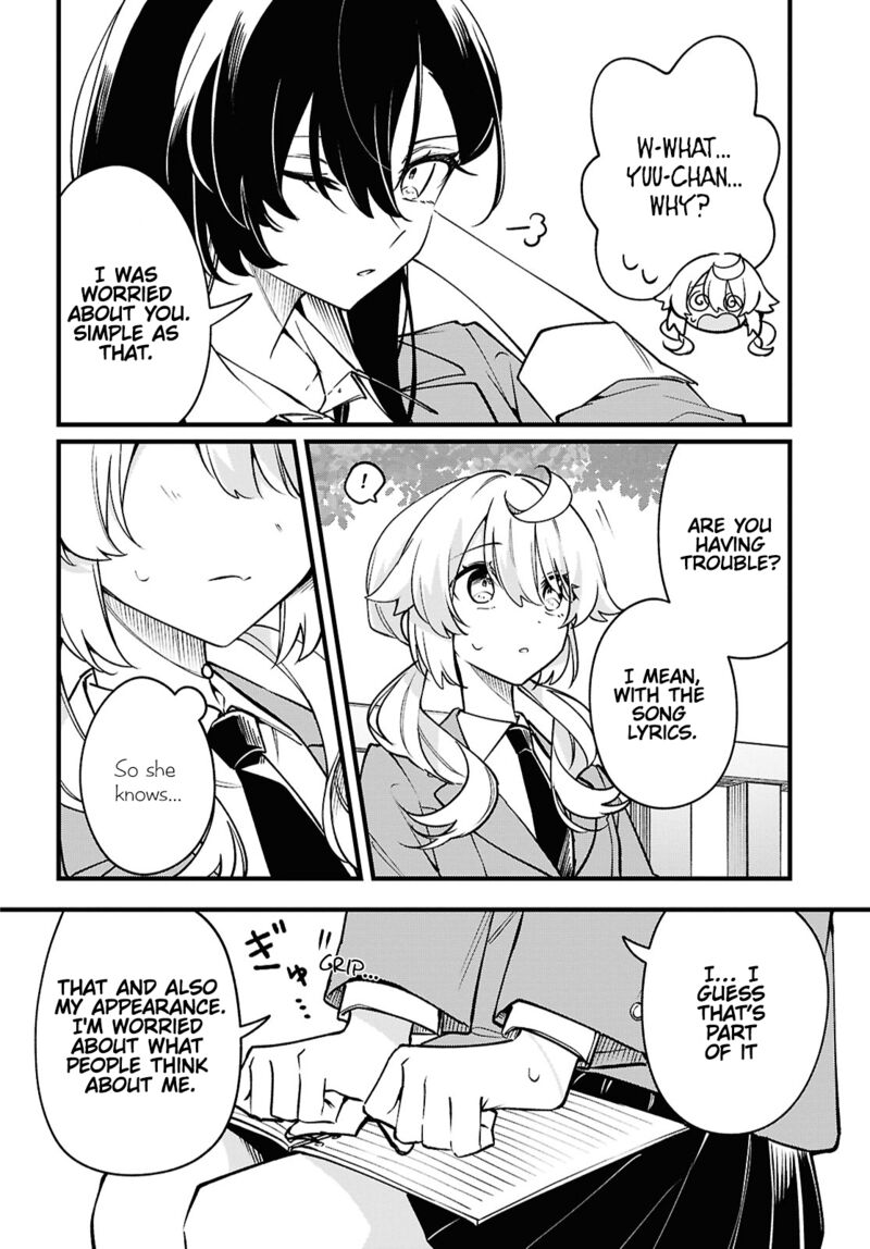 Kimi Ga Hoeru Tame No Uta Wo Chapter 4 Page 14