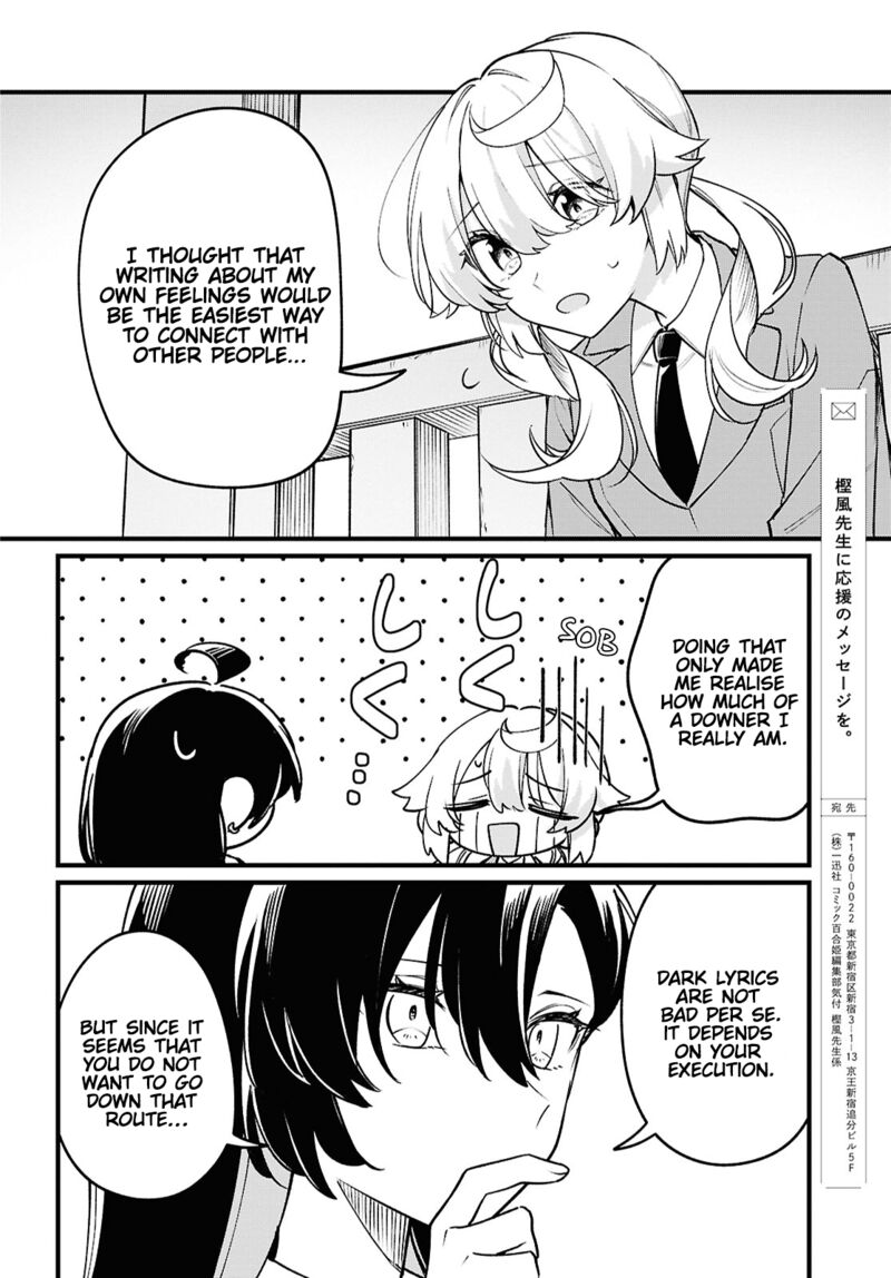 Kimi Ga Hoeru Tame No Uta Wo Chapter 4 Page 18