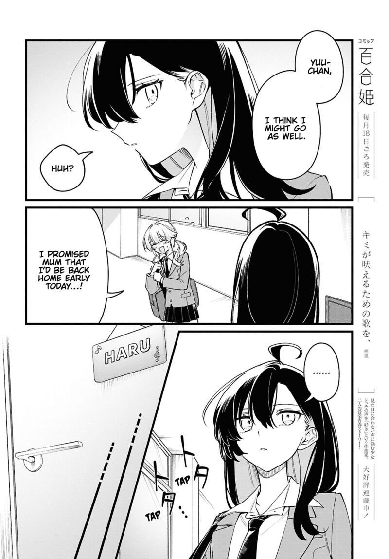Kimi Ga Hoeru Tame No Uta Wo Chapter 4 Page 8