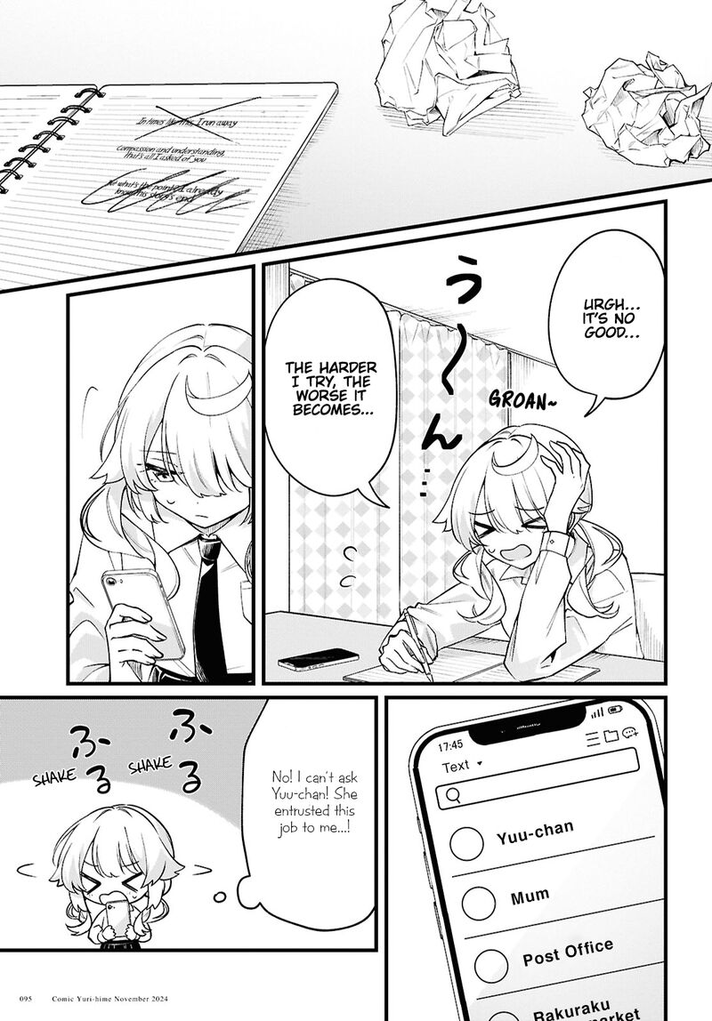 Kimi Ga Hoeru Tame No Uta Wo Chapter 4 Page 9