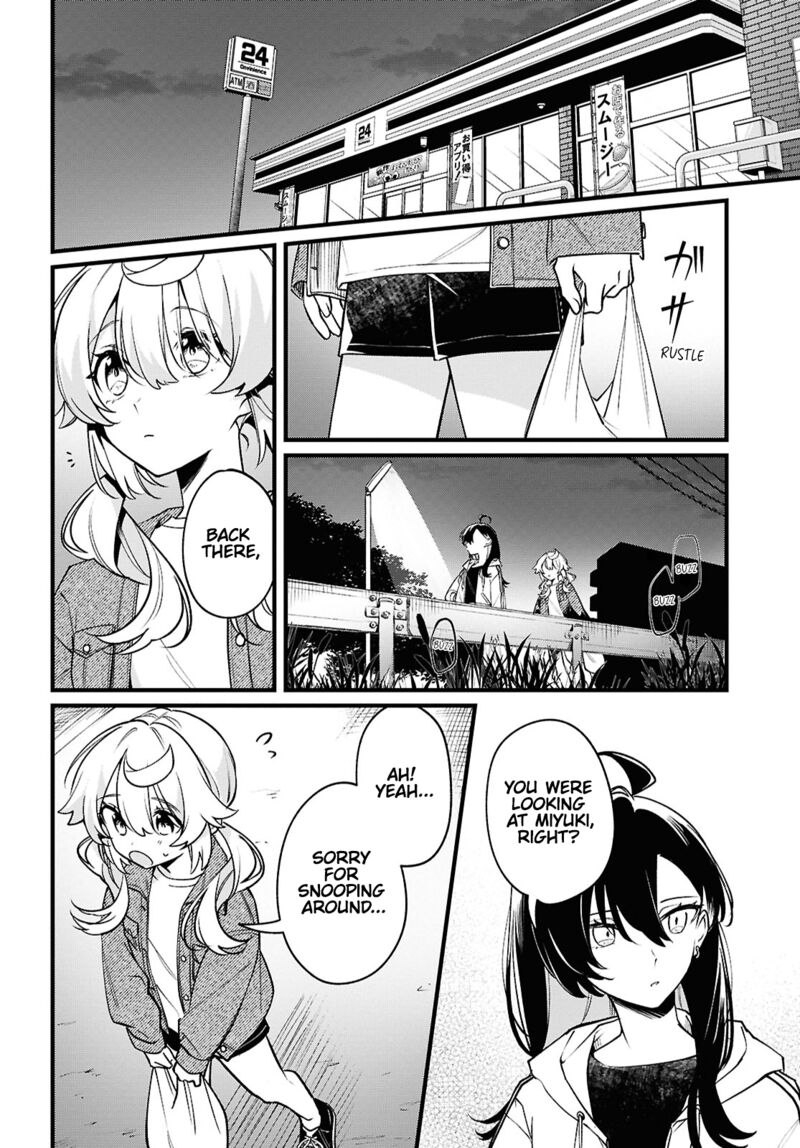 Kimi Ga Hoeru Tame No Uta Wo Chapter 5 Page 13