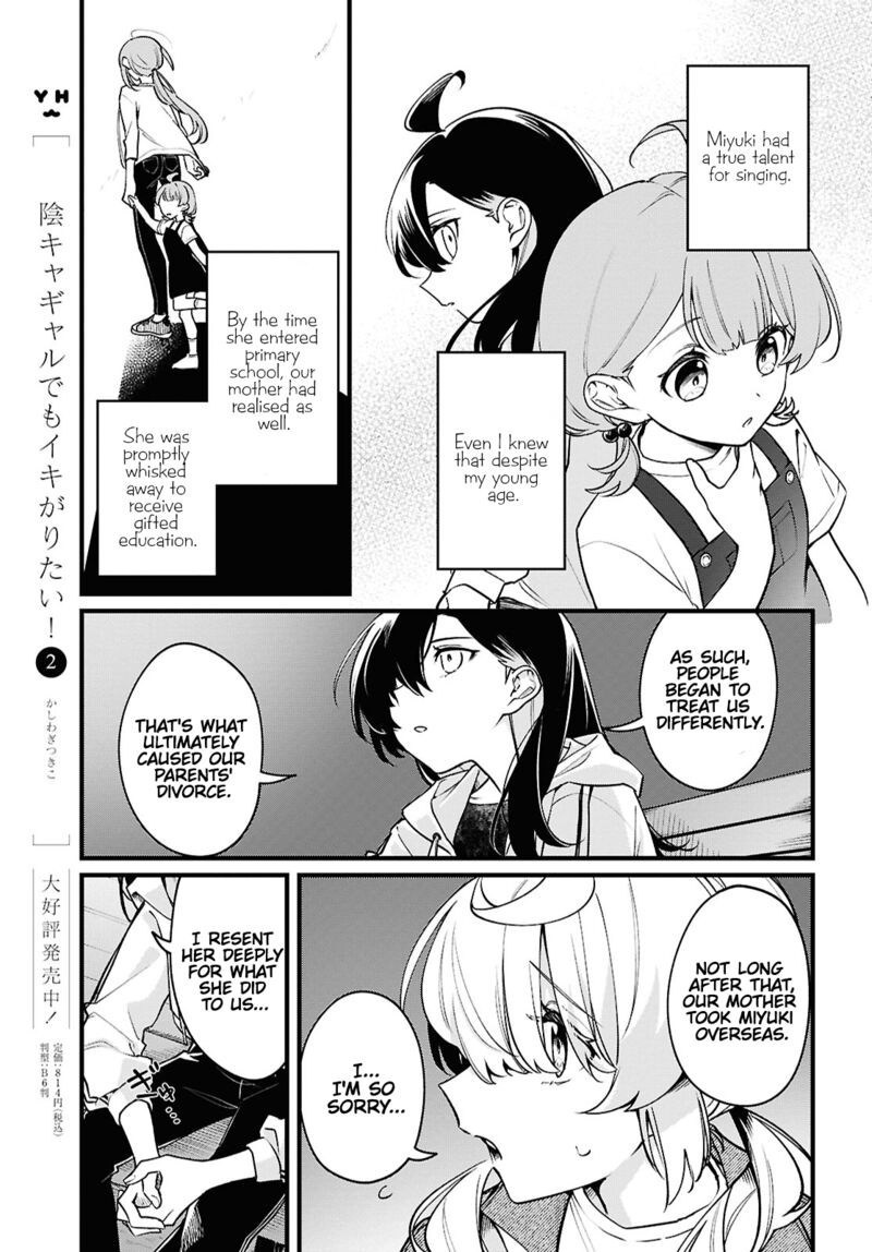 Kimi Ga Hoeru Tame No Uta Wo Chapter 5 Page 16