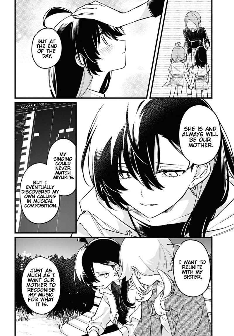 Kimi Ga Hoeru Tame No Uta Wo Chapter 5 Page 17
