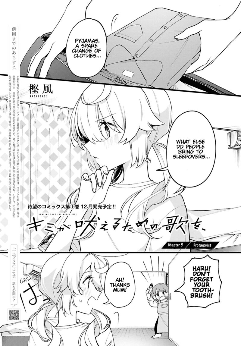 Kimi Ga Hoeru Tame No Uta Wo Chapter 5 Page 2