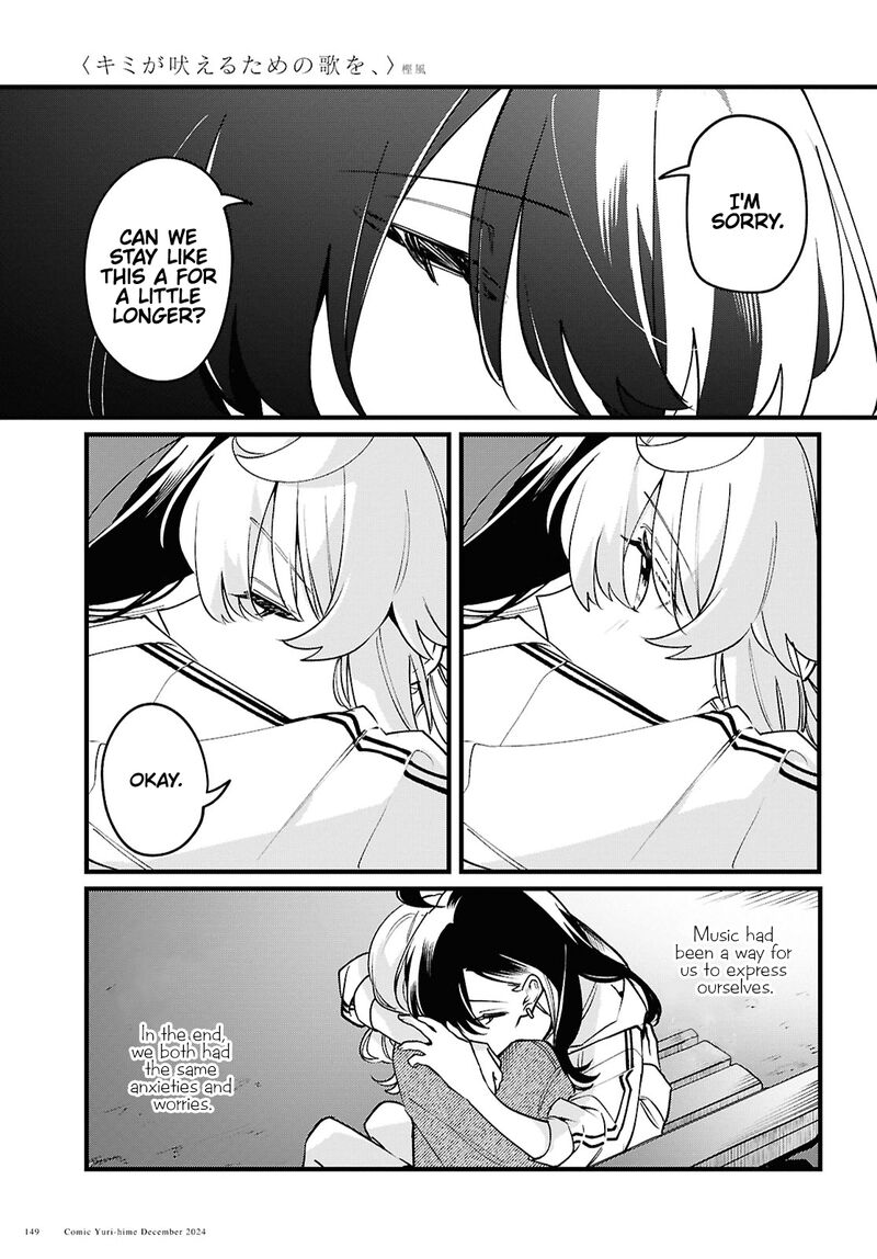 Kimi Ga Hoeru Tame No Uta Wo Chapter 5 Page 22