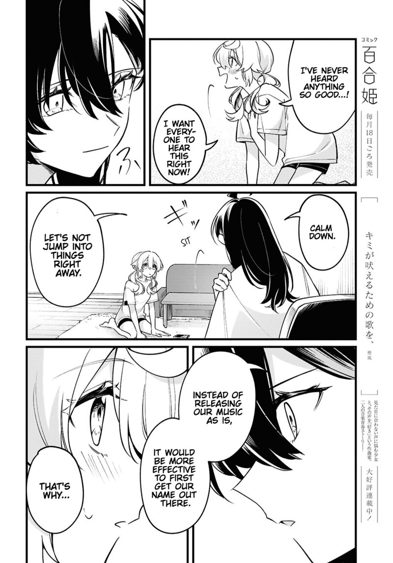 Kimi Ga Hoeru Tame No Uta Wo Chapter 5 Page 30
