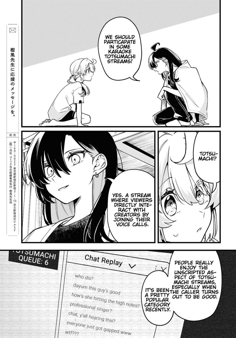 Kimi Ga Hoeru Tame No Uta Wo Chapter 5 Page 31